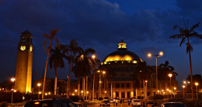 education directorate cairo